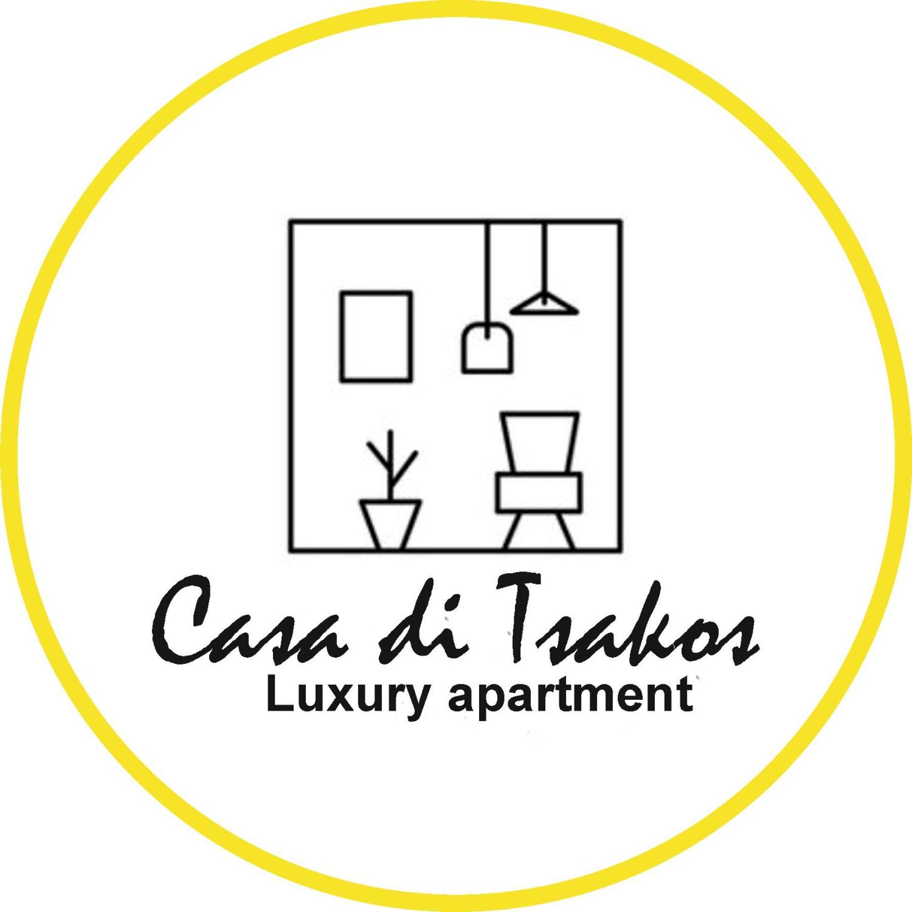 Casa Di Tsakos Luxury * Αθήνα